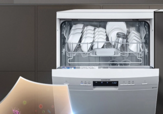 西门子的洗碗机质量怎么样 该怎样挑选洗碗机