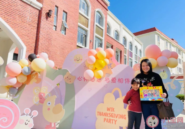 2022幼儿园感恩节主题活动报道稿美篇 2022幼儿园感恩节活动简报