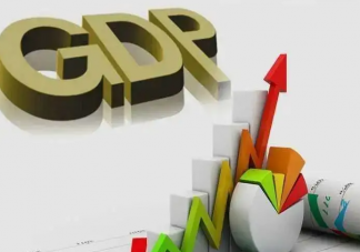 专家预计明年GDP增速有望超5% 影响GDP增速的因素有哪些