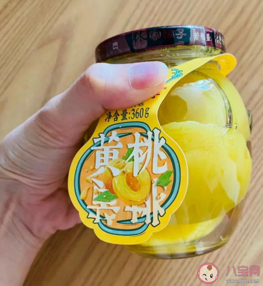 黄桃罐头|呼吁黄桃罐头纳入医保是怎么回事 为什么有黄桃罐头治病的说法