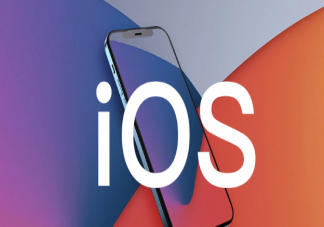 苹果iOS16.2正式版发布 iOS 16.2正式版更新有什么新功能
