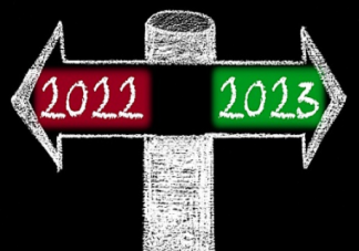 从2022到2023感言说说文案 2022即将结束迎接2023句子
