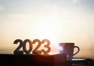 2022即将结束2023即将开始的说说 2023新年文案简短唯美句子
