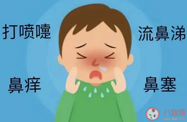 过敏性鼻炎有哪些典型症状 如何应对过敏性鼻炎