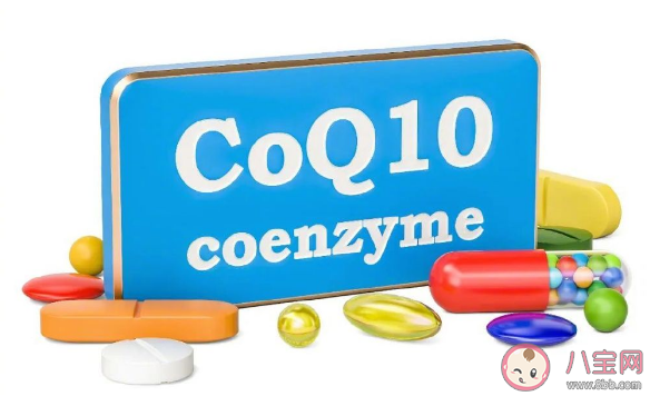 辅酶Q10被抢断货是怎么回事 辅酶Q10能预防心肌炎吗