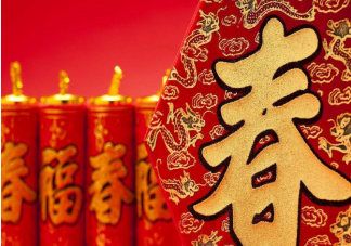 四川网红局长建议春节假期延至9天 春节假期延长有什么好处