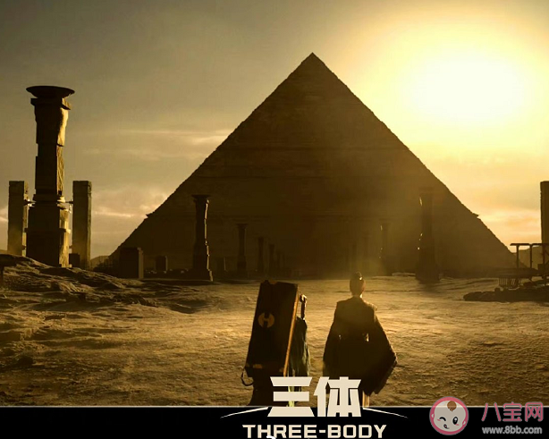《三体》原著小说结局是什么 《三体》主要人物角色介绍