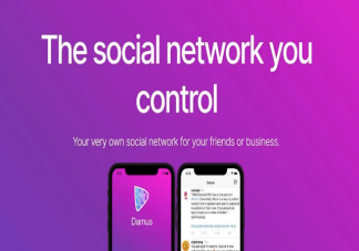 爆火的社交新平台Damus是什么东西 Damus有什么优势