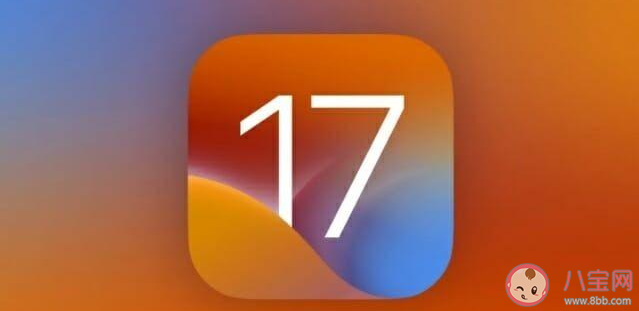 iOS17将添加新功能 ios17什么时候发布