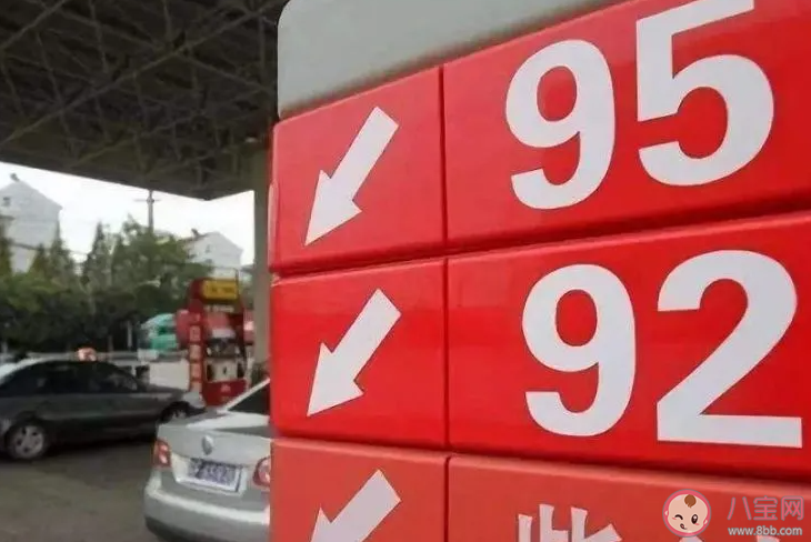 95号汽油或将重回7元时代是真的吗 油价下跌了吗