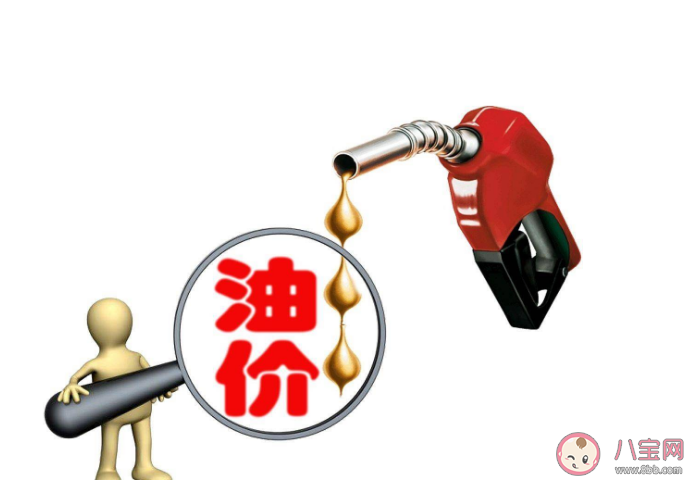 油价下周一或迎今年最大涨幅 油价为什么涨了
