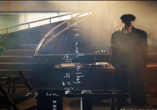 林俊杰新歌《愿与愁》歌词是什么 《愿与愁》完整版歌词内容