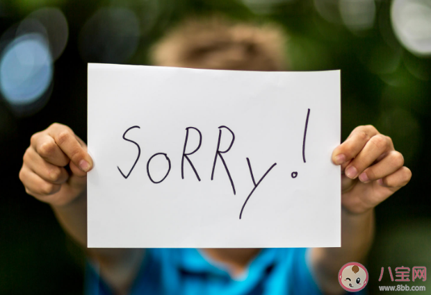 道歉是一门学问 让道歉更容易接受的6个技巧