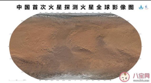 中国绘制火星全球影像图发布 火星上的沙丘为什么会移动