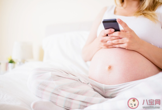 手机辐射对孕妇和胎儿有影响吗 孕妇玩手机要养成良好习惯