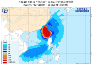 台风每小时超10公里冲向福建广东 台风天气出行要注意些什么