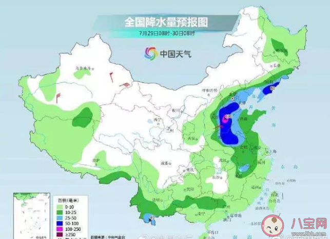 台风杜苏芮北上会影响北方哪里 杜苏芮什么时候结束