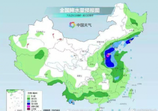 台风杜苏芮北上会影响北方哪里 杜苏芮什么时候结束