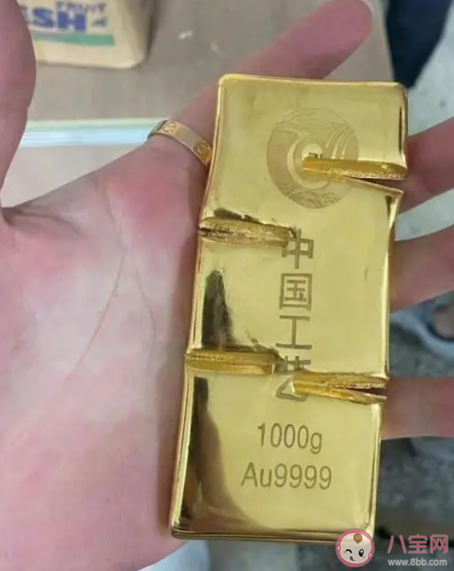 男子把买房送的1000克黄金卖了45万是真的吗 如何看待买房送黄金的营销手段