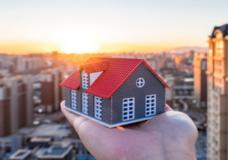 差别化住房信贷政策调整优化的背景是什么 哪些存量首套住房贷款可以申请降低利率