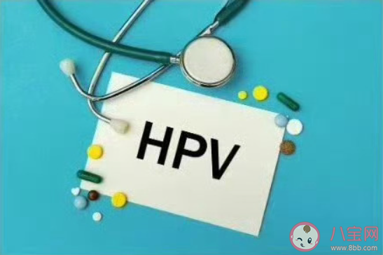 27年有望实现尿液宫颈癌HPV筛查 打过宫颈癌疫苗还用筛查吗