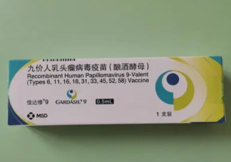 男性HPV疫苗要来了吗 为什么男性也要接种HPV疫苗