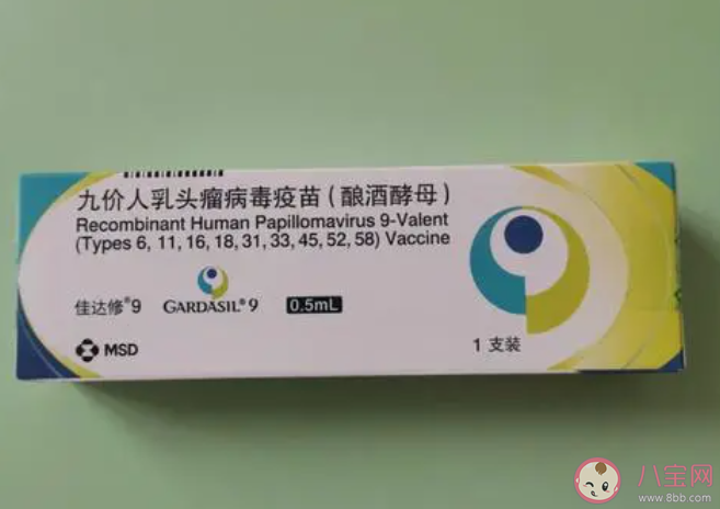 中国女生离九价自由还有多远 为什么要接种九价疫苗