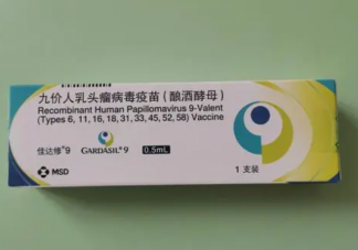 中国女生离九价自由还有多远 为什么要接种九价疫苗