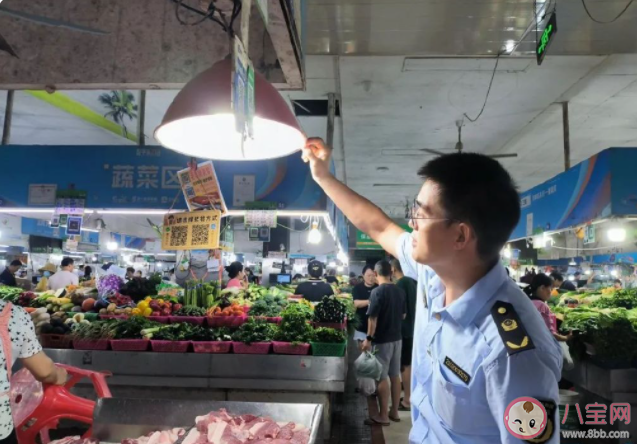 生鲜灯全面禁用开启素颜卖肉 生鲜灯被禁用后带来哪些好处