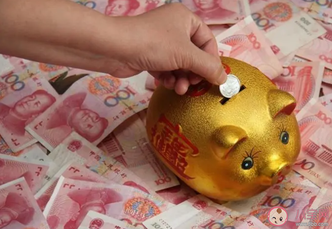 为什么中国人存钱越来越多 存钱都有哪些好处