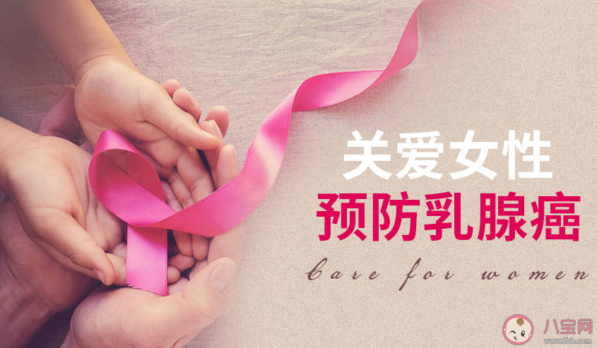 23岁女子长期熬夜诱发乳腺癌 如何预防乳腺癌